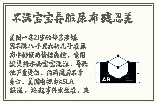 暴风影音资源网站