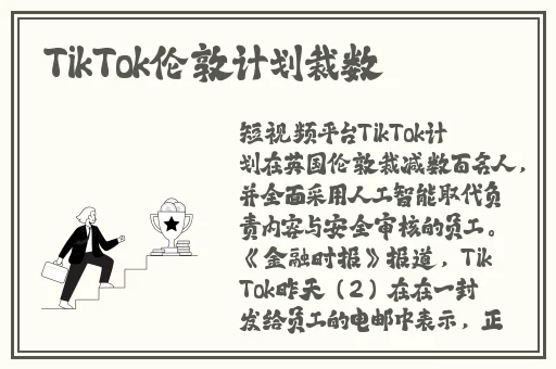 最近中文字幕MV免费高清视频